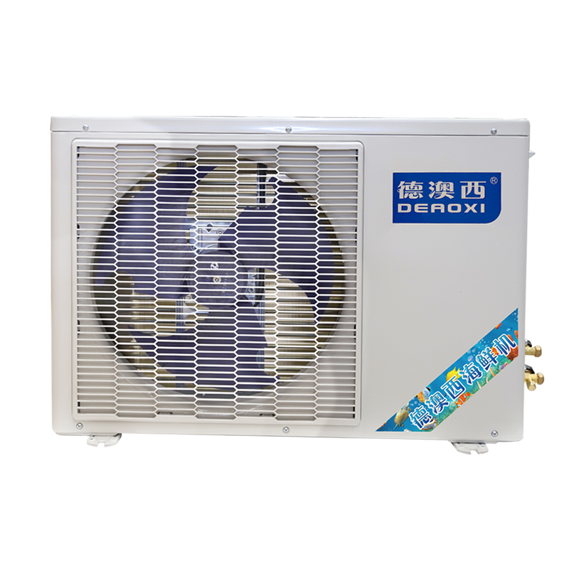 德澳西单边海鲜机1.5HP HXJ-35GW/HYDAX